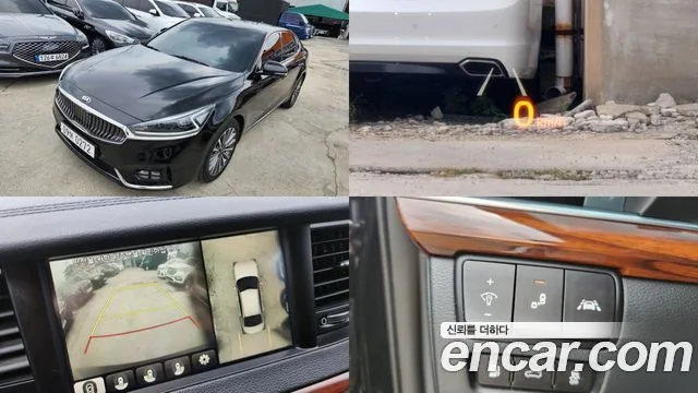 2016 Kia K7