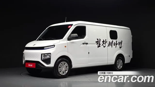 2023 Geely SE-A2 Van