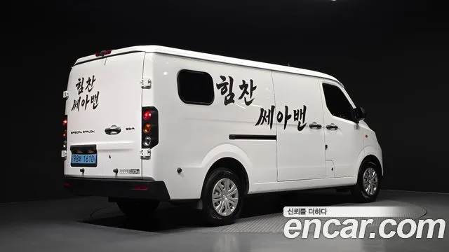 2023 Geely SE-A2 Van, foto 2