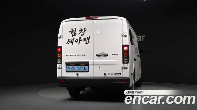 2023 Geely SE-A2 Van, foto 4