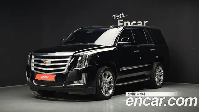 2018 Cadillac Escalade