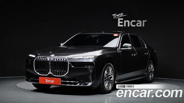 2023 BMW 7-Series