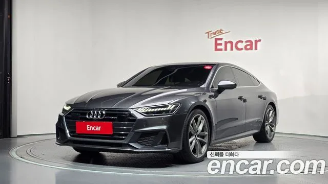 2020 Audi A7