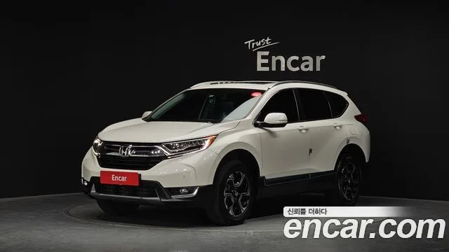 2017 Honda CR-V