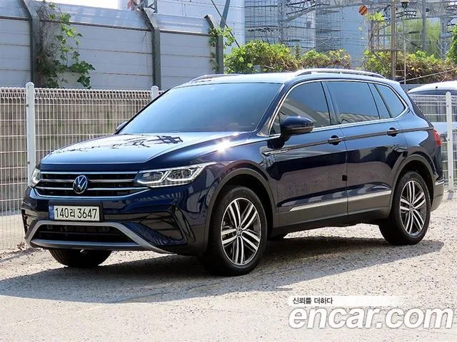 2023 Volkswagen Tiguan
