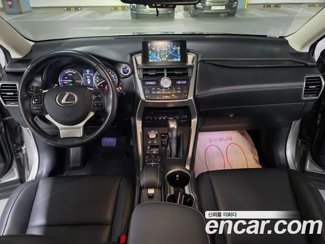 2017 Lexus NX, foto 3