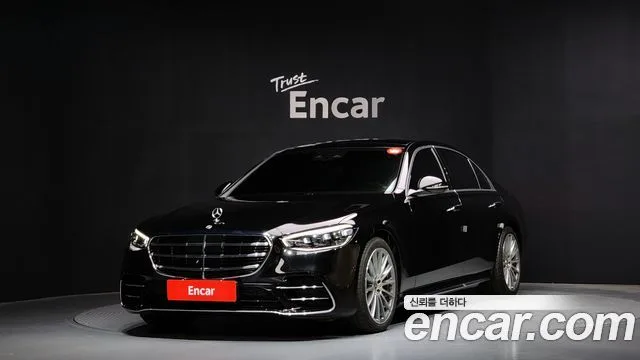 2021 Mercedes-Benz S-Class