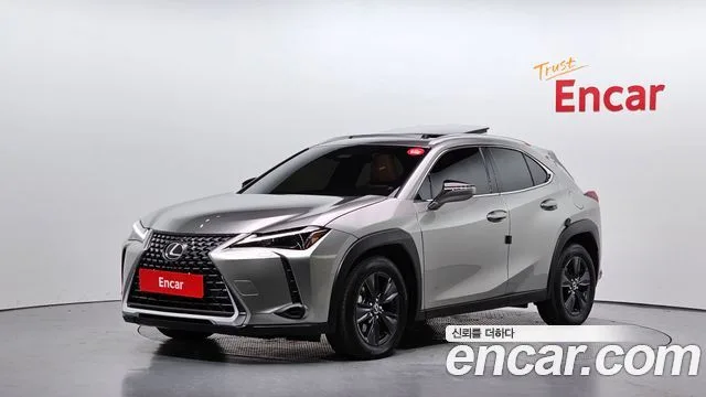 2026 Lexus UX
