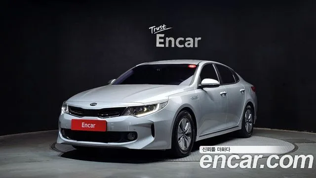 2017 Kia K5
