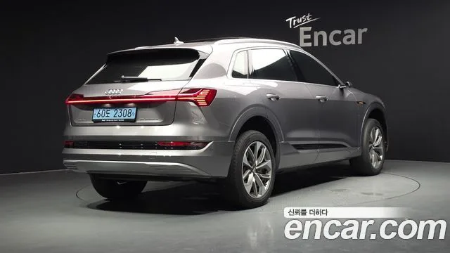 2020 Audi e-tron