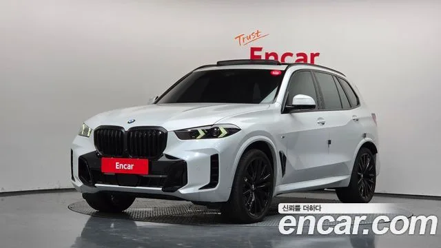 2025 BMW X5