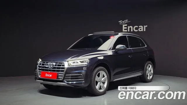 2020 Audi Q5