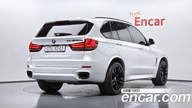 2017 BMW X5