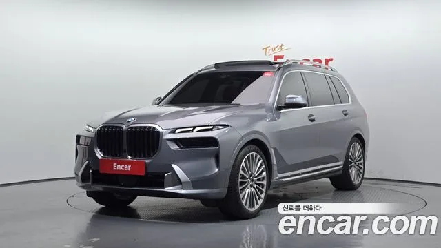 2023 BMW X7