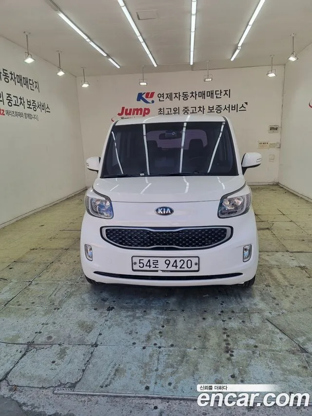 2016 Kia Ray