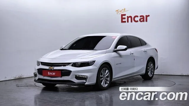 2017 Chevrolet Malibu