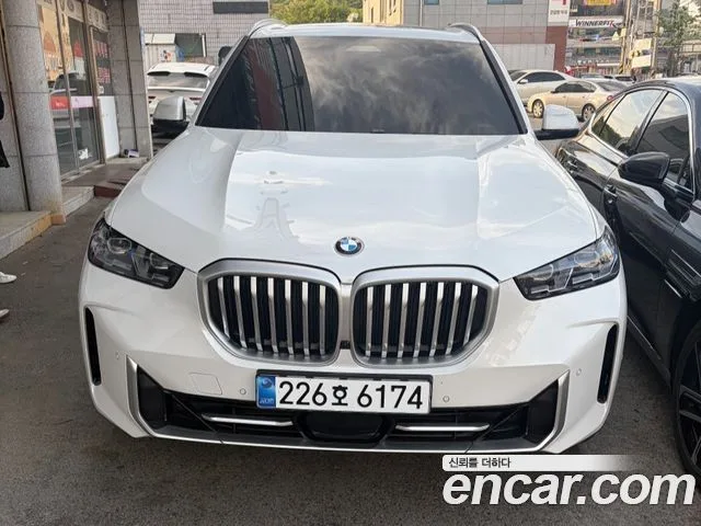 2026 BMW X5