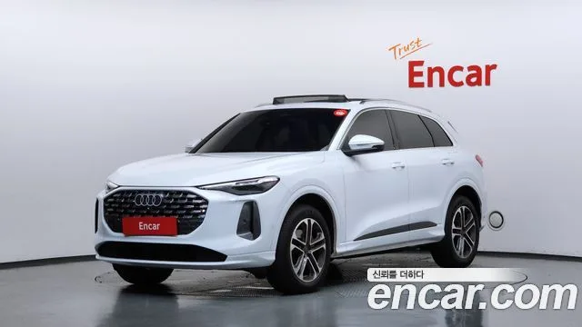 2025 Audi Q5