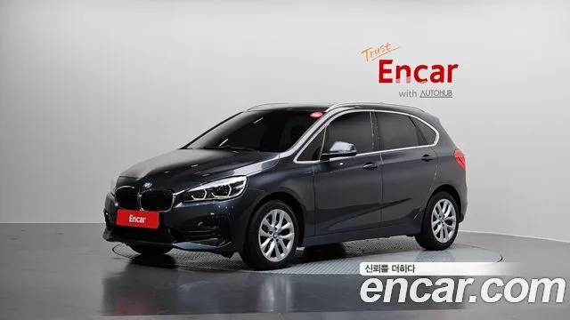 2021 BMW 2-Series
