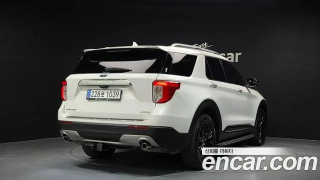 2022 Ford Explorer, foto 2
