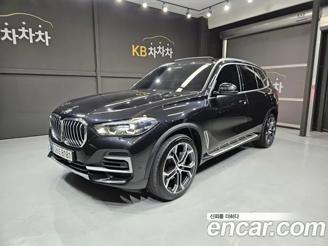 2022 BMW X5