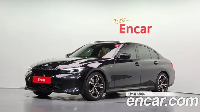 2026 BMW 3-Series