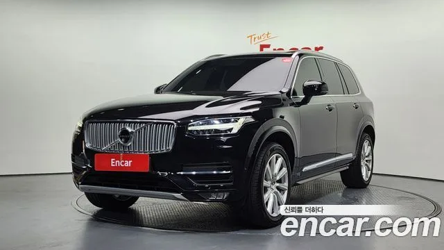 2017 Volvo XC90