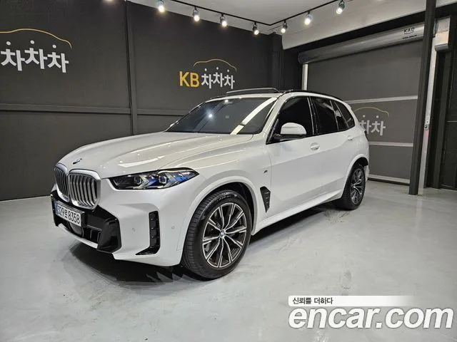 2024 BMW X5