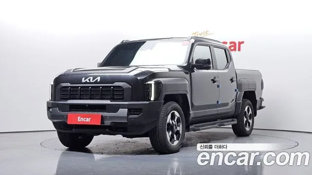 2026 Kia Tasman