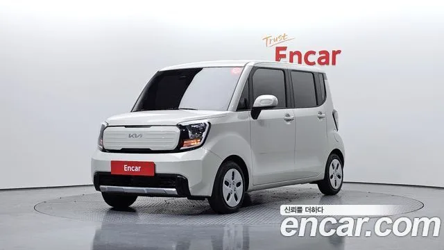 2026 Kia Ray