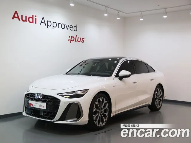 2026 Audi A6