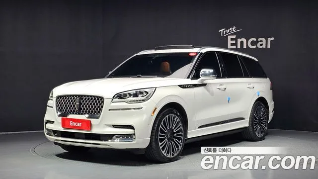 2022 Lincoln Aviator