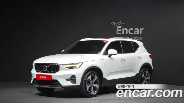 2023 Volvo XC40