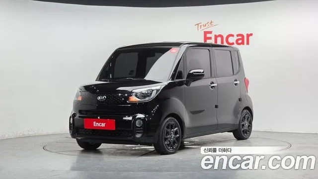 2020 Kia Ray