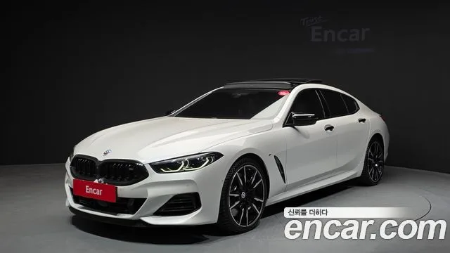 2023 BMW 8-Series