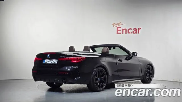 2026 BMW 4-Series