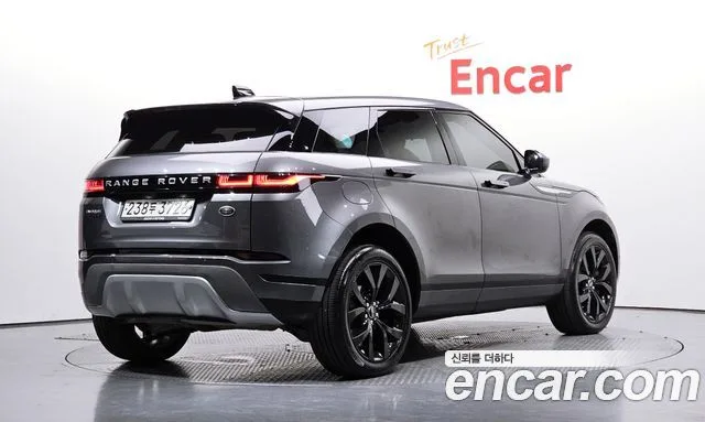 2020 Land Rover Range Rover Evoque