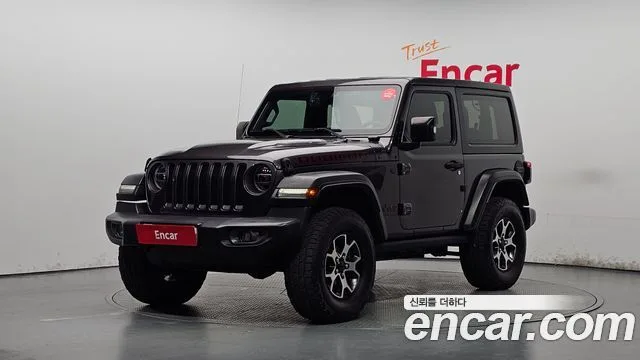 2020 Jeep Wrangler
