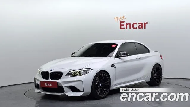 2017 BMW M2