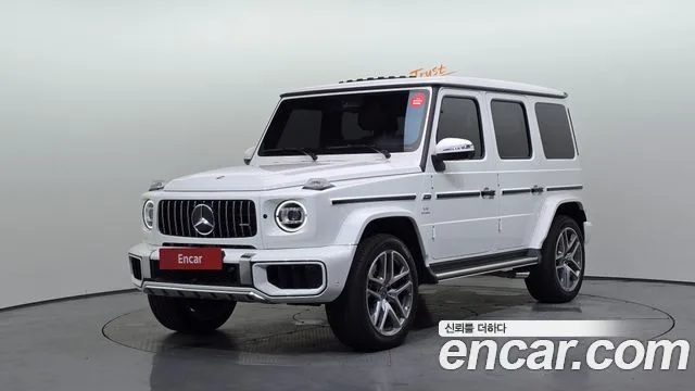 2026 Mercedes-Benz G-Class