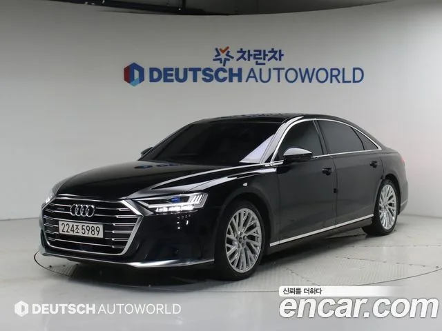 2021 Audi A8