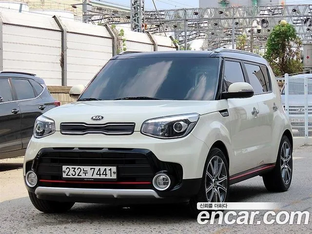 2017 Kia Soul