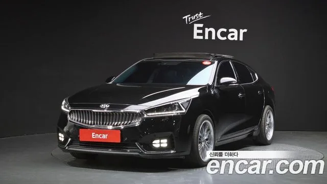 2016 Kia K7