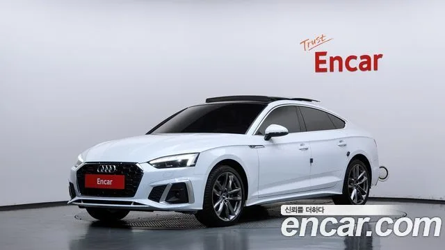 2020 Audi A5