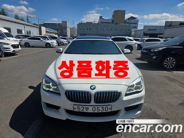 2016 BMW 6-Series