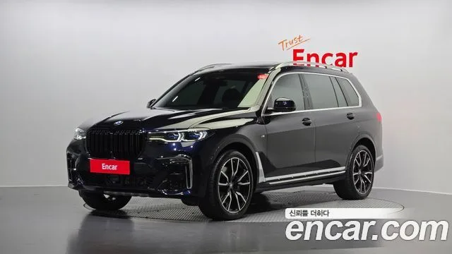 2020 BMW X7