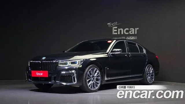 2021 BMW 7-Series