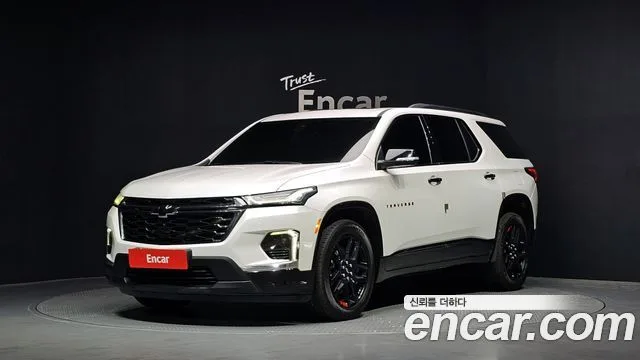 2022 Chevrolet Traverse