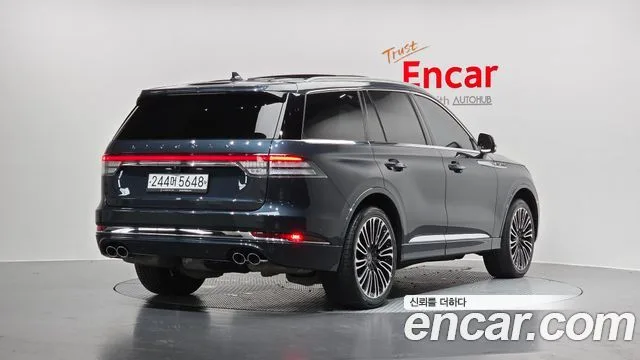 2020 Lincoln Aviator