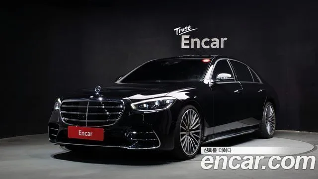 2026 Mercedes-Benz S-Class